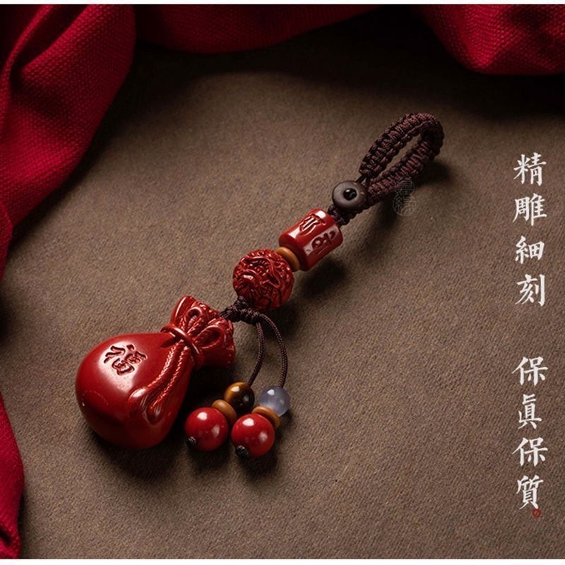 Luxury Gifts Jewelry & Watches Namfleg Mostar - 럭셔리 레드 시나버 행운 가방 키