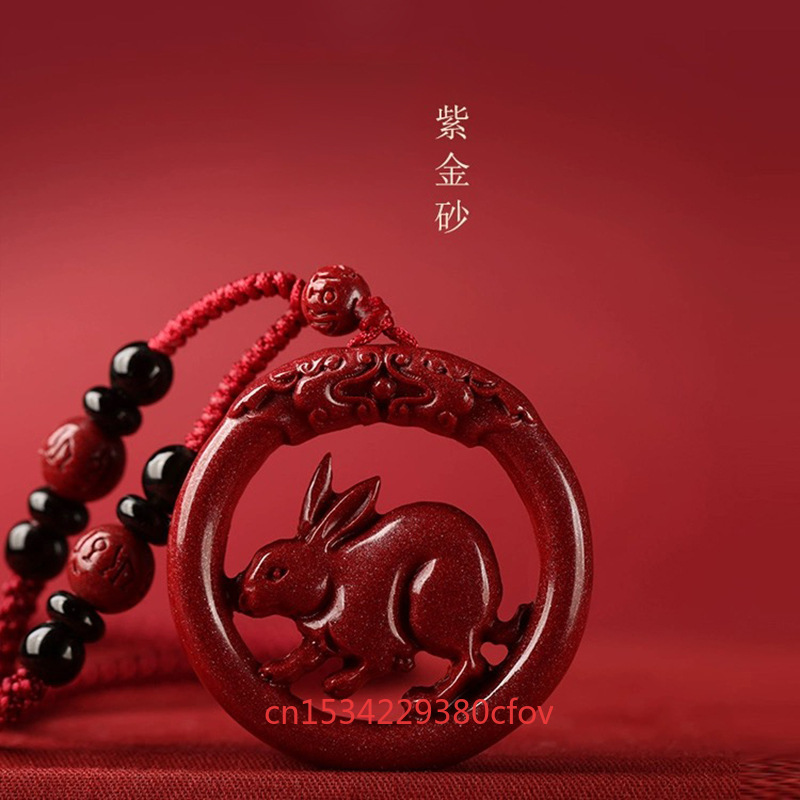 럭셔리 레드 Cinnabar 중국어 조디악 할로우 양면 - Luxury Gifts Jewelry & Watches Namfleg Mostar 리뷰 및 가격