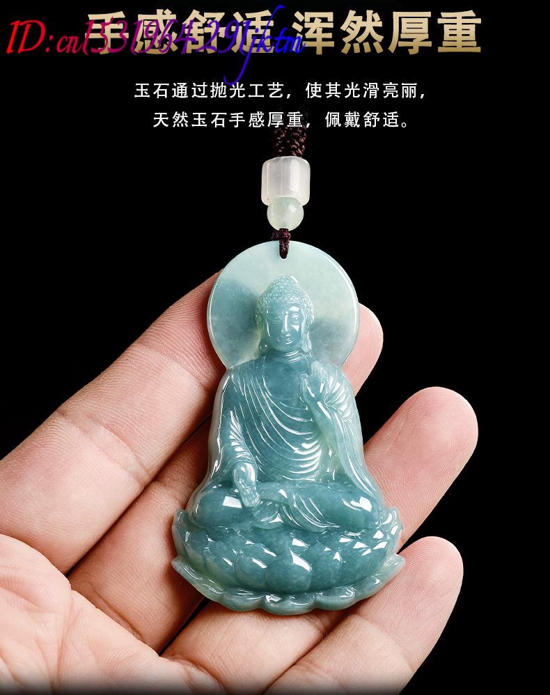 천연 버마산 비취 불상 펜던트 목걸이 패션 진짜 옥 보 - Luxury Gifts Jewelry & Watches Namfleg Mostar 리뷰 및 가격