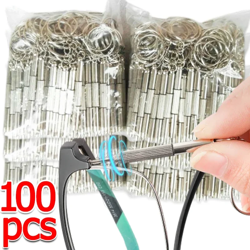강철 안경 드라이버 안경 드라이버 시계 수리 키트 키체 - Watch Repair Tool Kit 리뷰 및 가격