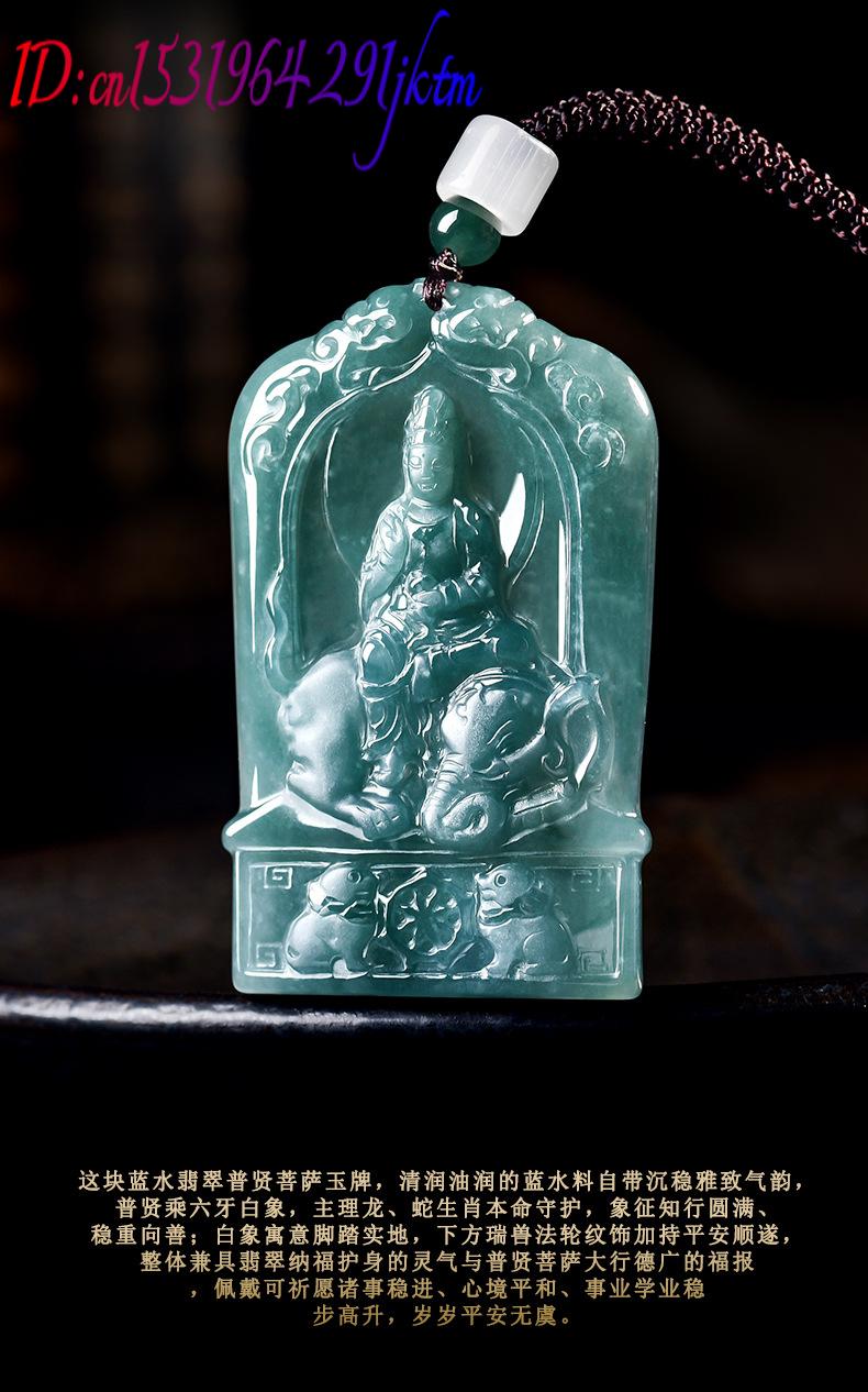천연 버마산 경옥 관음 펜던트 목걸이 참 장식품 디자이 - Luxury Gifts Jewelry & Watches Namfleg Mostar 리뷰 및 가격