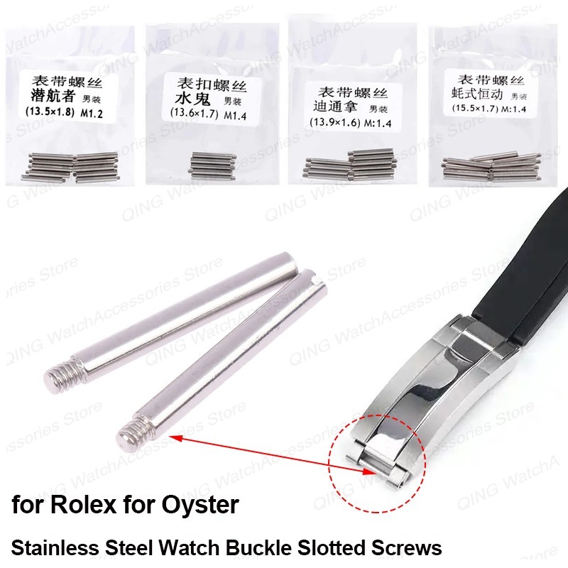 스테인리스강 시계 버클 슬롯 나사, 롤렉스용 걸쇠 나사 - Jewelry Rolex Watches 리뷰 및 가격