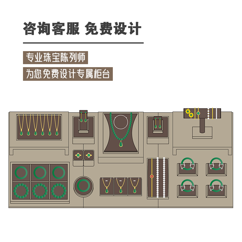 갈색 PU 가죽 팔찌 진열대 보석 사업 전시 소품 손목 - Jewelry And Watches Exhibition 리뷰 및 가격