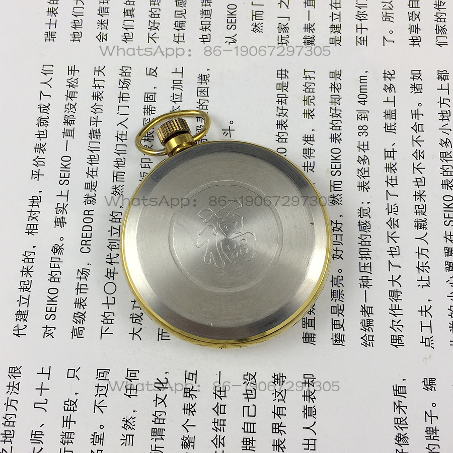 랴오닝 시계 공장, 피콕 브랜드 디지털 노란색 문자판  - Jewellery Watches 리뷰 및 가격