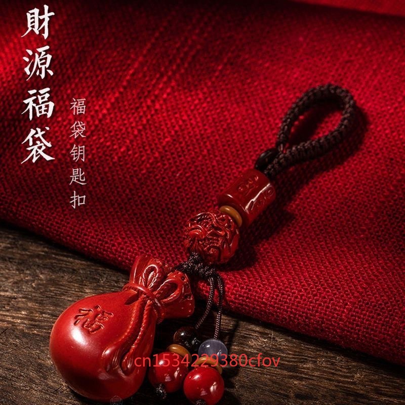 럭셔리 레드 시나버 행운 가방 키 버클 펜던트 목걸이  - Luxury Gifts Jewelry & Watches Namfleg Mostar 리뷰 및 가격