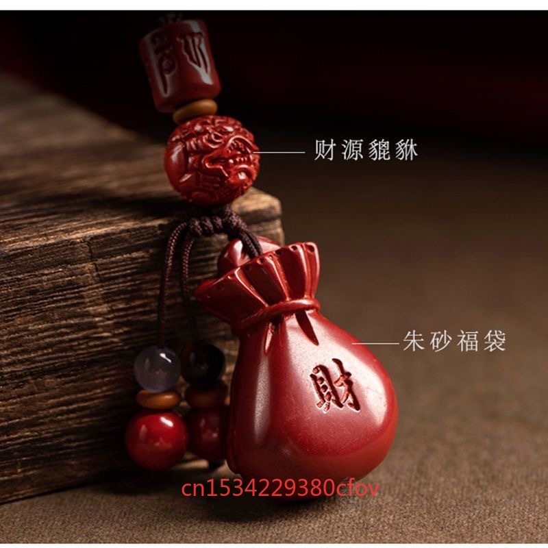 럭셔리 레드 시나버 행운 가방 키 버클 펜던트 목걸이  - Luxury Gifts Jewelry & Watches Namfleg Mostar 리뷰 및 가격